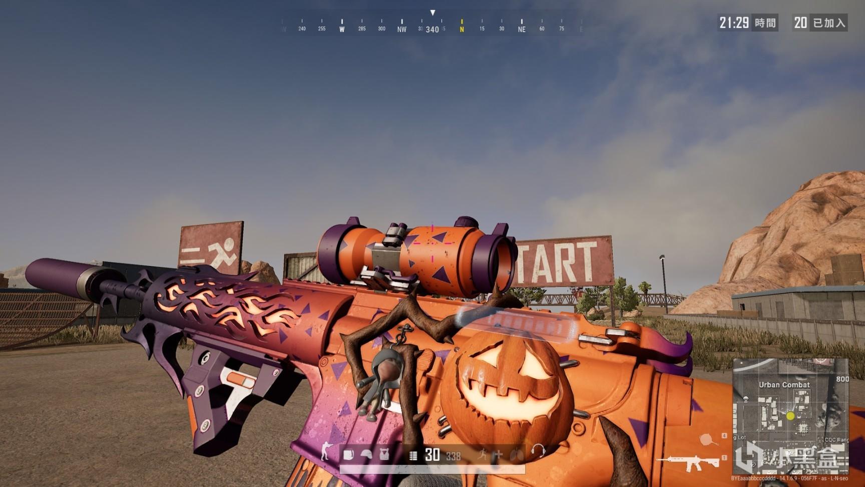 念偏好在对 念偏好在对