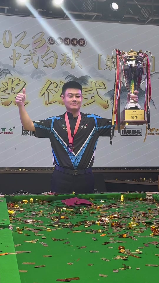 星挪窝后 星挪窝后