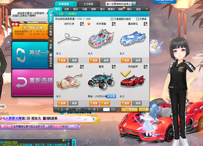 回报比更优