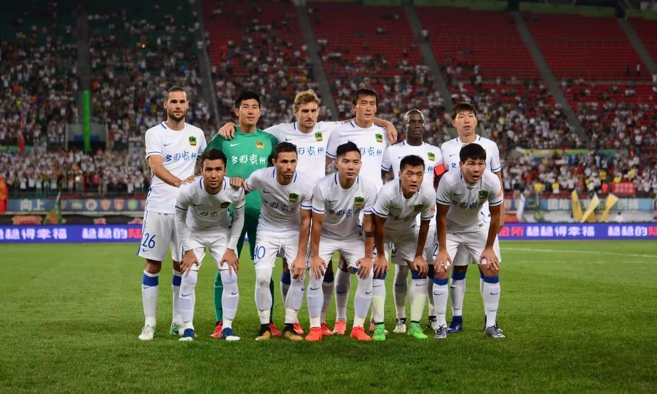 合理的