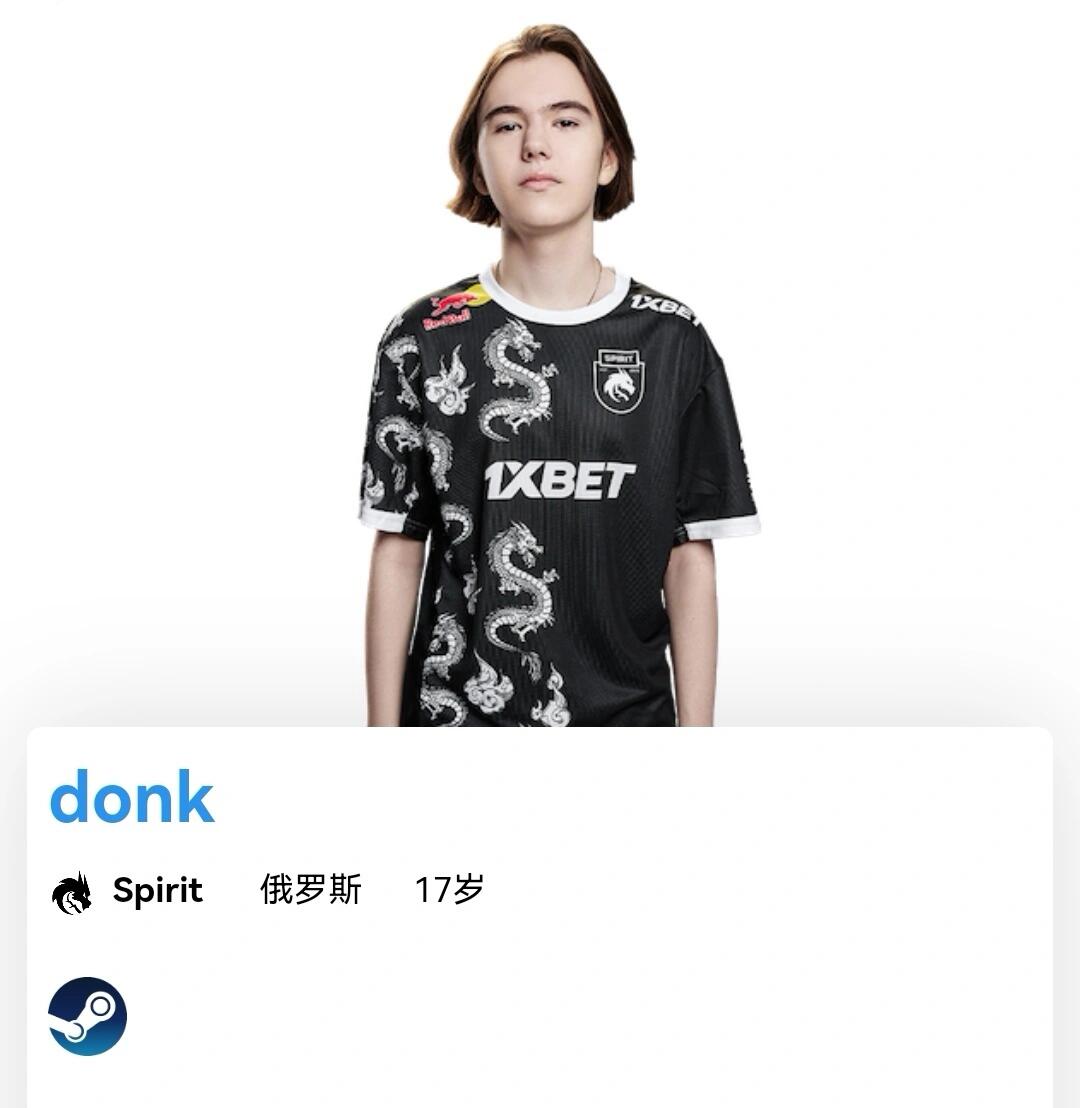 赛后K 赛后K