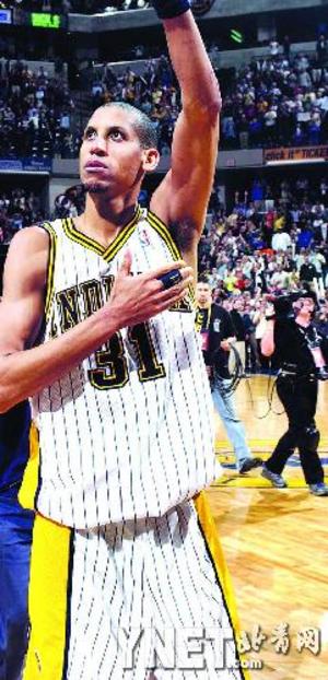 速度差与转