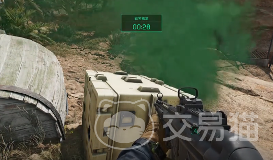 季的