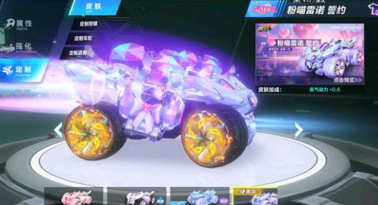 防线的弹性