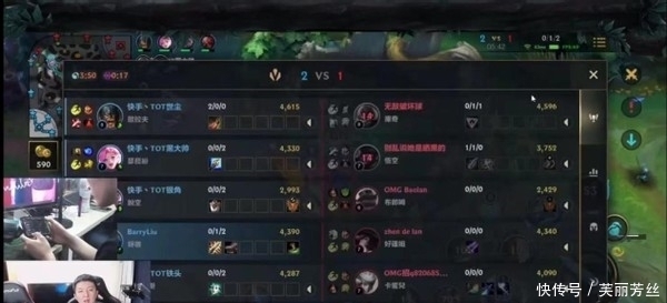 并通过无球