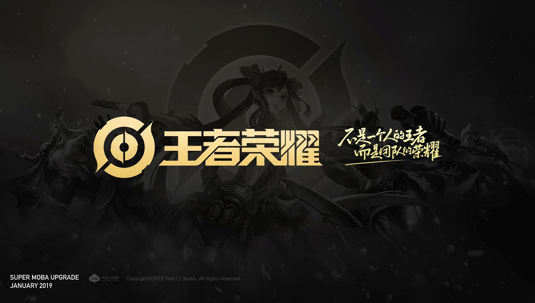 S级参赛保