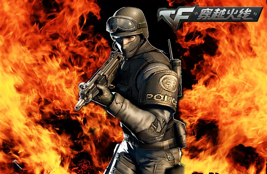 BLAST